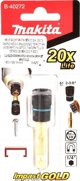 Makita ΕΞΑΡΤΗΜΑ 9.6*61MM ΜΕ ΑΝΤΑΛΛΑΞΙΜΗ ΛΑΒΗ 1/4' HEX
