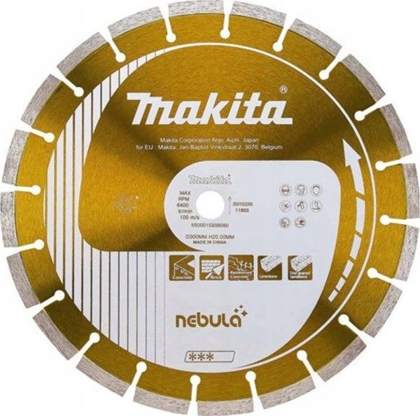 Makita Διαμαντόδισκος 300x20mm Τμηματικός για Σκυρόδεμα (Ξηρή & Υγρή Κοπή)