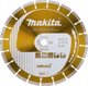 Makita Διαμαντόδισκος 300x20mm Τμηματικός για Σκυρόδεμα (Ξηρή & Υγρή Κοπή)