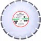 Makita Διαμαντόδισκος 300x20mm Τμηματικός για Σκυρόδεμα (Ξηρή & Υγρή Κοπή)