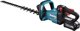 Ψαλίδια μπαταρίας MAKITA UH007GD201 75 cm
