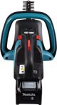 Ψαλίδια μπαταρίας MAKITA UH007GD201 75 cm