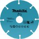 Λεπίδα Καρβιδίου Βολφραμίου MAKITA 125X22.23MM