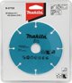 Λεπίδα Καρβιδίου Βολφραμίου MAKITA 125X22.23MM