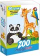 Maksik Magnets Zoo MV 6032-01