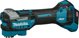 Πολυεργαλείο Makita TM001GZ 40 V