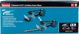 Makita DUM111SYX Ασύρματο Ψαλίδι Μπορντούρας & Γρασιδιού 18V 11cm με Μπαταρία 1.5Ah