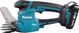 Makita DUM111SYX Ασύρματο Ψαλίδι Μπορντούρας & Γρασιδιού 18V 11cm με Μπαταρία 1.5Ah