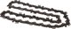 Makita MAKITA ΑΛΥΣΙΔΑ ΚΟΠΗΣ 91VXL 25cm 1,3mm 3/8"