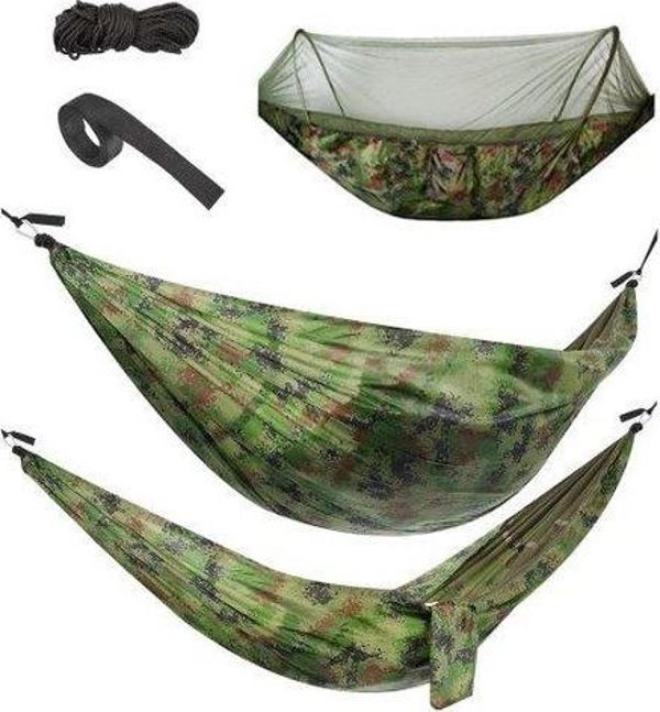 Αιώρα ταξιδιού Malatec Santiago Army 260x140cm Net