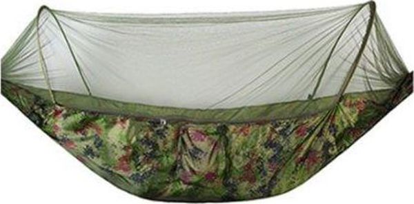 Αιώρα ταξιδιού Malatec Santiago Army 260x140cm Net