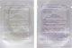 Malatec Αρωματικό ένθετο για υγραντήρα N11035&N11036 - 2 τεμ