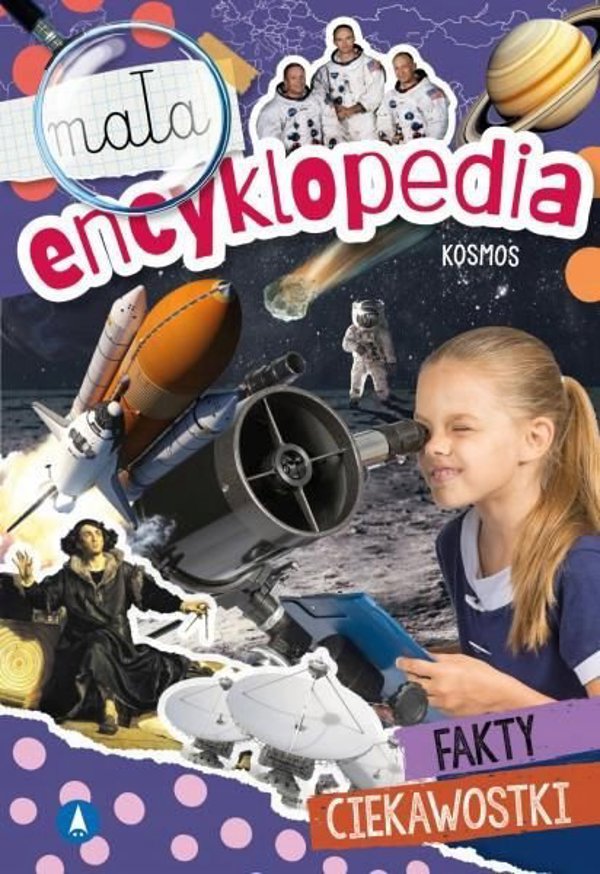 Μικρή εγκυκλοπαίδεια Κόσμος 77292