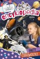 Μικρή εγκυκλοπαίδεια Κόσμος 77292