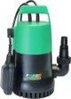 ΑΝΤΛΙΑ ΑΠΟΣΤΡΑΓΓΙΣΗΣ STS 300 HL (MARINA)