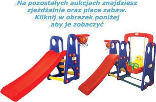 Marioinex Σετ Για Αμμοδόχο Κάγια Με Ιστιοφόρο Και Καλούπια