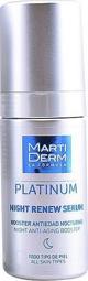 Ορός Αντιγήρανσης για τη Νύχτα Platinum Martiderm (30 ml)