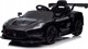 Maserati Αυτοκίνητο με μπαταρία Maserati MC20 GT2 οικολογικό δέρμα EVA Bluetooth αργή εκκίνηση