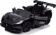 Maserati Αυτοκίνητο με μπαταρία Maserati MC20 GT2 οικολογικό δέρμα EVA Bluetooth αργή εκκίνηση
