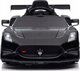 Maserati Αυτοκίνητο με μπαταρία Maserati MC20 GT2 οικολογικό δέρμα EVA Bluetooth αργή εκκίνηση