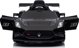Maserati Αυτοκίνητο με μπαταρία Maserati MC20 GT2 οικολογικό δέρμα EVA Bluetooth αργή εκκίνηση