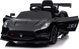 Maserati Αυτοκίνητο με μπαταρία Maserati MC20 GT2 οικολογικό δέρμα EVA Bluetooth αργή εκκίνηση