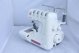Μηχανή ραψίματος Guzzanti Overlocker Guzzanti GZ-325