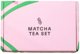 Σετ τσαγιού Matcha Blendsmiths