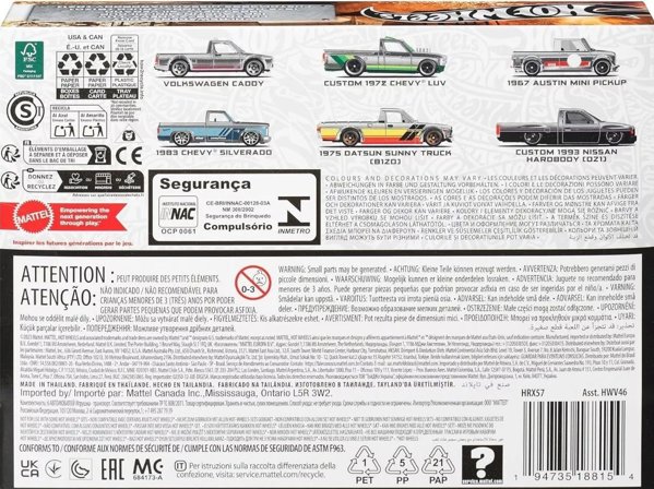 Mattel HW ZAMAC σετ 6 αυτοκινήτων HRX57 /6