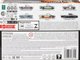 Mattel HW ZAMAC σετ 6 αυτοκινήτων HRX57 /6