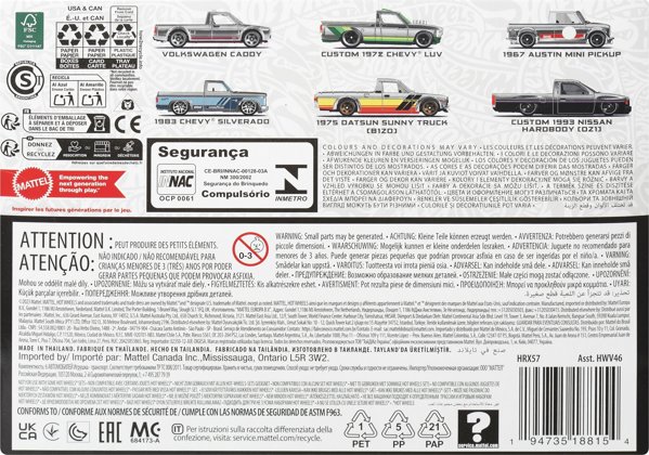 Mattel HW ZAMAC σετ 6 αυτοκινήτων HRX57 /6