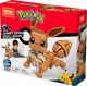 Mattel Pokémon Jumbo Eevee (GMD34) - Παιχνίδι Κατασκευής με 845 Τούβλα, 30cm