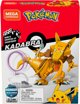Mattel Pokemon assorted Pokemon MEGA Construx
