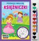 Maxi Colour. Ψαράκια