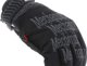 ΓΑΝΤΙΑ MECHANIX COLDWORK ORIGINAL®