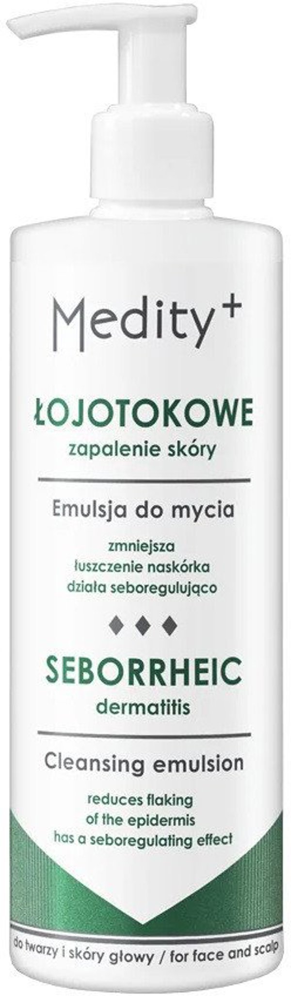 MEDITY+_Ενυδατική Εmulsion για Πλύσιμο Προσώπου και Τριχωτού 200ml για Σμηγματορροϊκή Δερματίτιδα