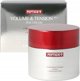 Medi-Peel Medi-Peel Κρέμα με πεπτίδια Peptide 9 Volume and Tension Tox Cream Pro - 50 g