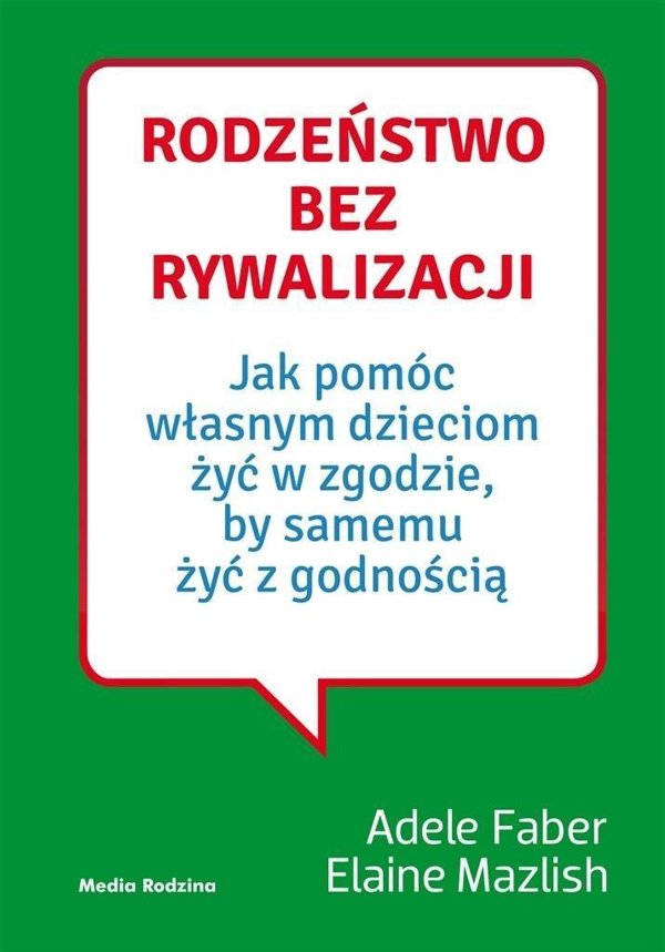 Media Rodzina Αδέλφια χωρίς ανταγωνισμό έκδ.2022