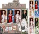 Mega Creative ΚΟΥΚΛΑ 29CM 9X33X5 MC ΕΠΑΓΓΕΛΜΑ MIX4 DISP 12/96/192