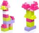 Mega Bloks First Builders - Κύβοι Maxi Τσάντα mix (CYP67)