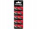 Μπαταρία χωρίς υδράργυρο, AG12/LR43/386, B10, 1.5V, CAMELION, 10 τεμ.