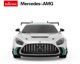 Τηλεκατευθυνόμενο Αυτοκίνητο Rastar Mercedes AMG-GT2 R/C 1:24, Λεπτομερές Μοντέλο για Παιδιά