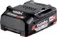 Metabo ΑΚΟΥΜΟΥΛΑΤΟΡ LI-POWER 18V - 2.0 AH
