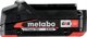 Metabo ΑΚΟΥΜΟΥΛΑΤΟΡ LI-POWER 18V - 2.0 AH