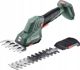 Metabo SGS 18 LTX Ψαλίδι Μπαταρίας 18V, 20cm, 8mm - Solo (Χωρίς Μπαταρία & Φορτιστή)