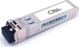 MicroOptics 10GBASE-SR - MO-FG-TRAN-SFP+SR