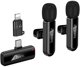 Ασύρματο Διπλό Μικρόφωνο Lightning / USB C Hoco L20A Μαύρο