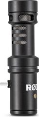 Μικρόφωνο Rode VIDEOMIC ME-C