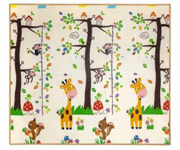 Milly Mally Πτυσσόμενο χαλάκι παιχνιδιού Play Savanna and Tree T1