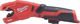 Κοπτικό σωλήνων Milwaukee M12PCSS-0 4933479241